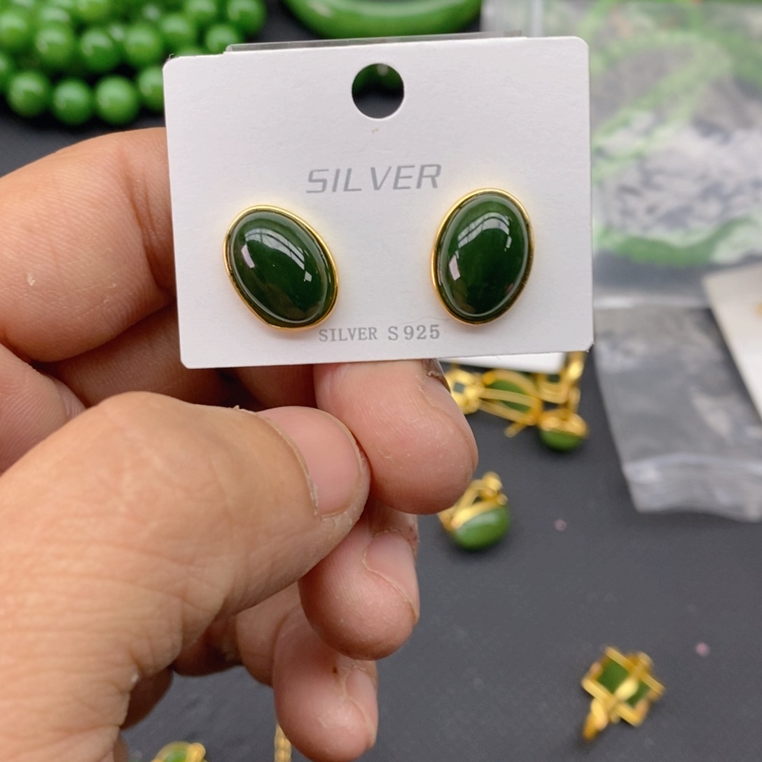 和田玉（碧玉）戒指银S925镀金镶嵌