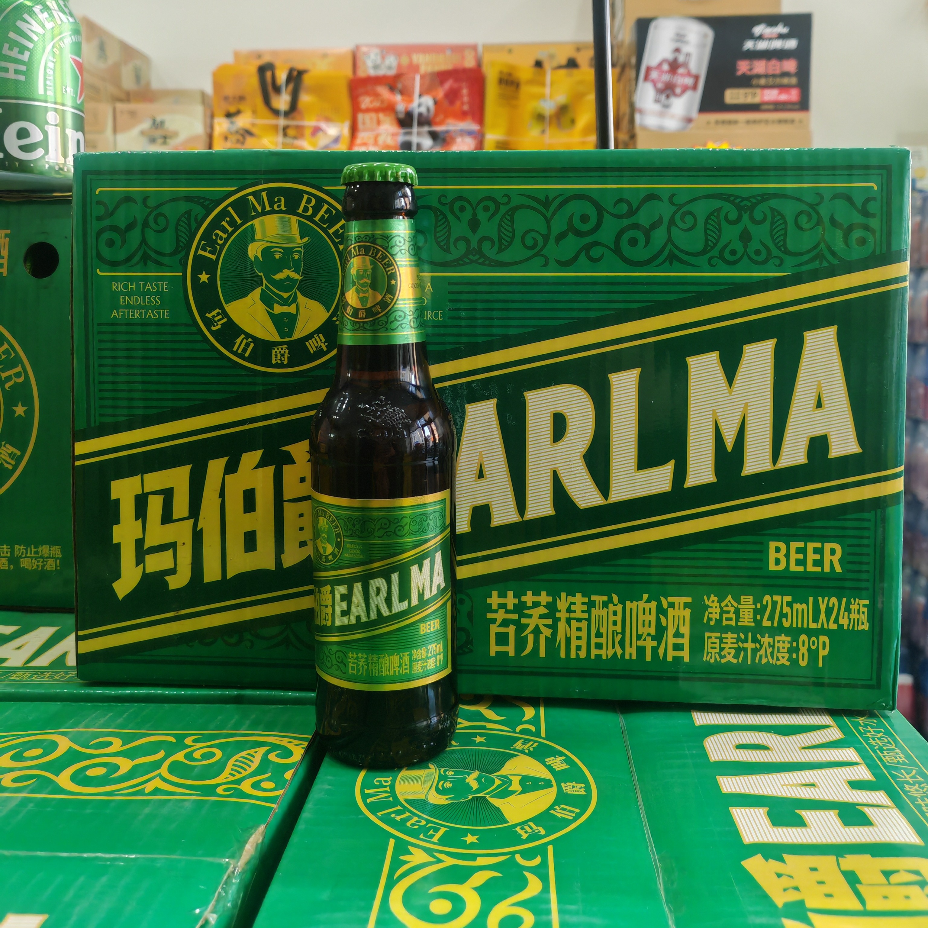 扬子玛伯爵苦荞精酿啤酒275毫升