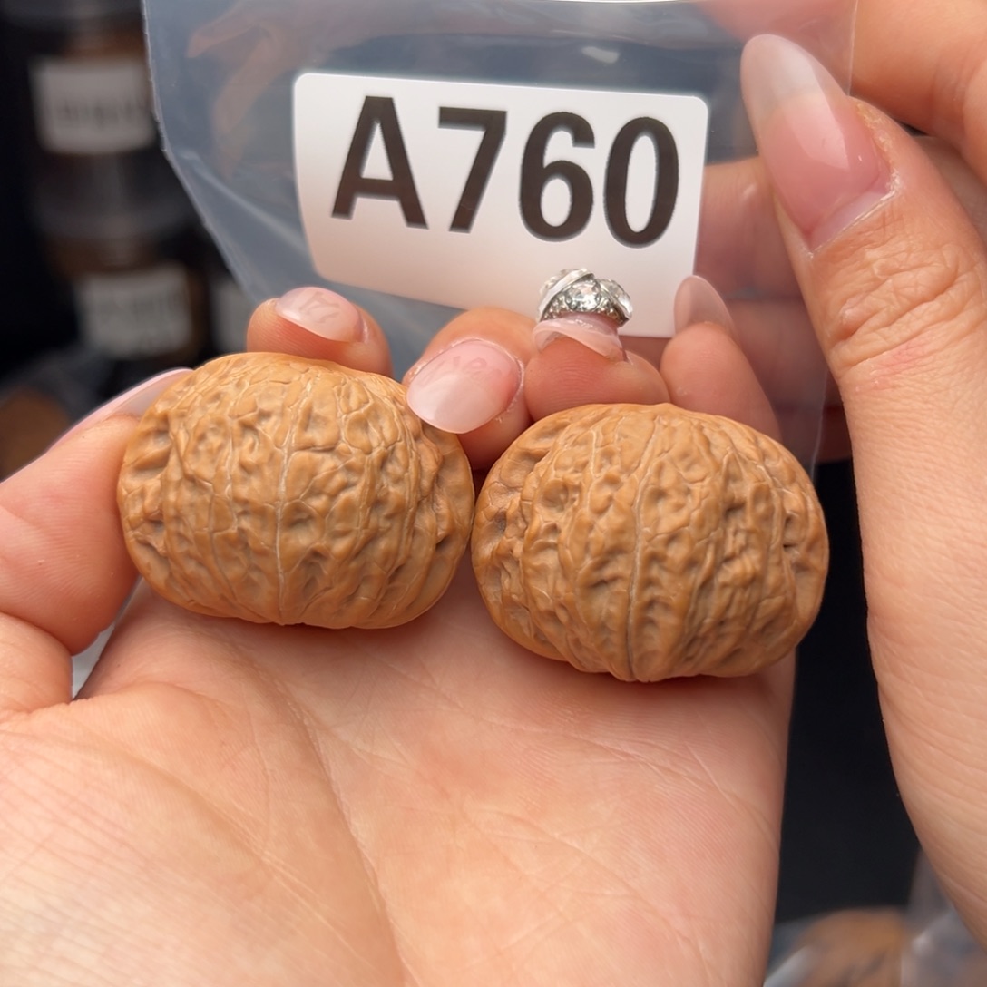 文玩核桃吊坠铁锤39