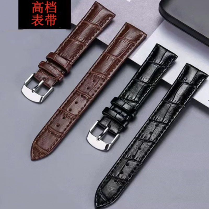 男士原装皮表带/棕、黑色随机，情侣-需指定颜色请联系客服