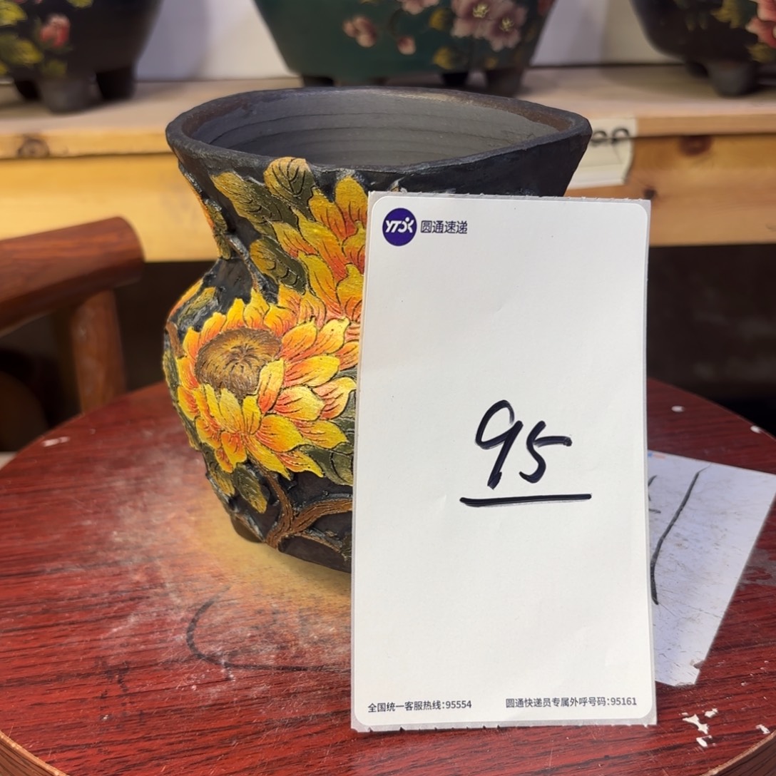 鑫***鑫陶哈哈哈哈哈哈哈哈哈哈