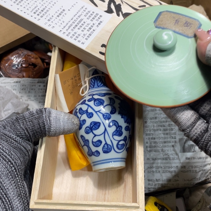 紫砂陶瓷艺术陶瓷艺术陶瓷艺术