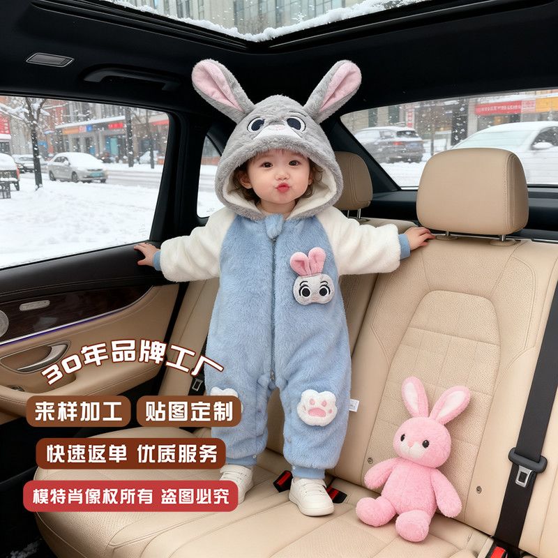 宝宝爬服冬装加绒可爱冬季加厚秋冬婴儿保暖超萌连体衣衣服外出