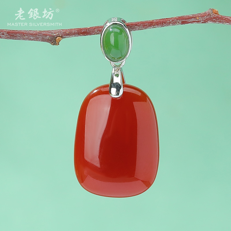 红玛瑙无事牌吊坠 s925银饰 小众品质珠宝首饰 00232785