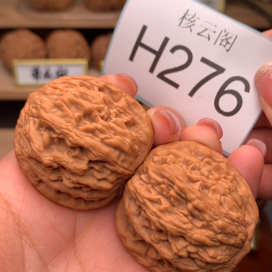 文玩核桃吊坠40全品麦虎