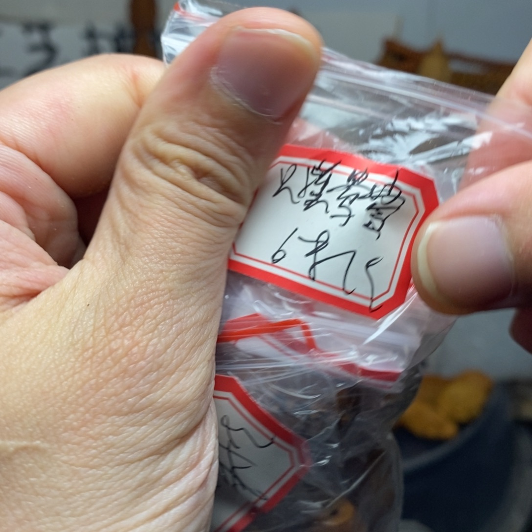 只***鸯橄榄核手串/手链橄榄核