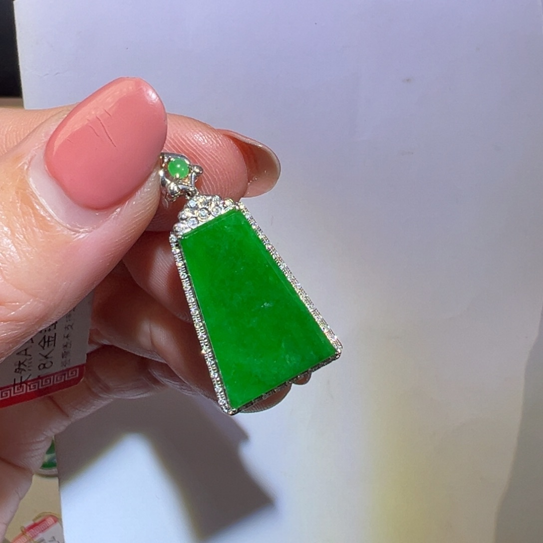 翡翠颈饰18K金镶嵌吊坠