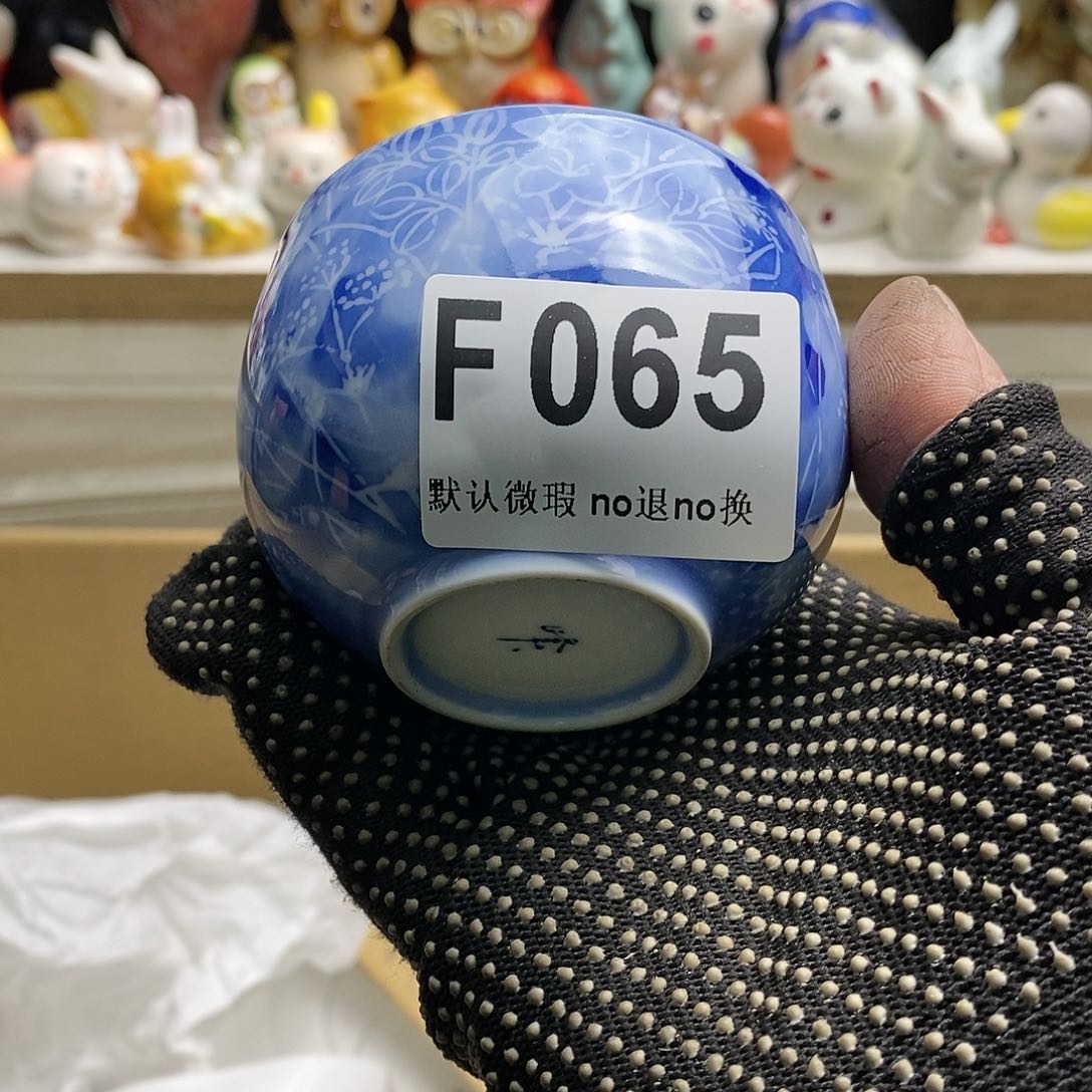 瓷片?****?日本回流精品瓷器