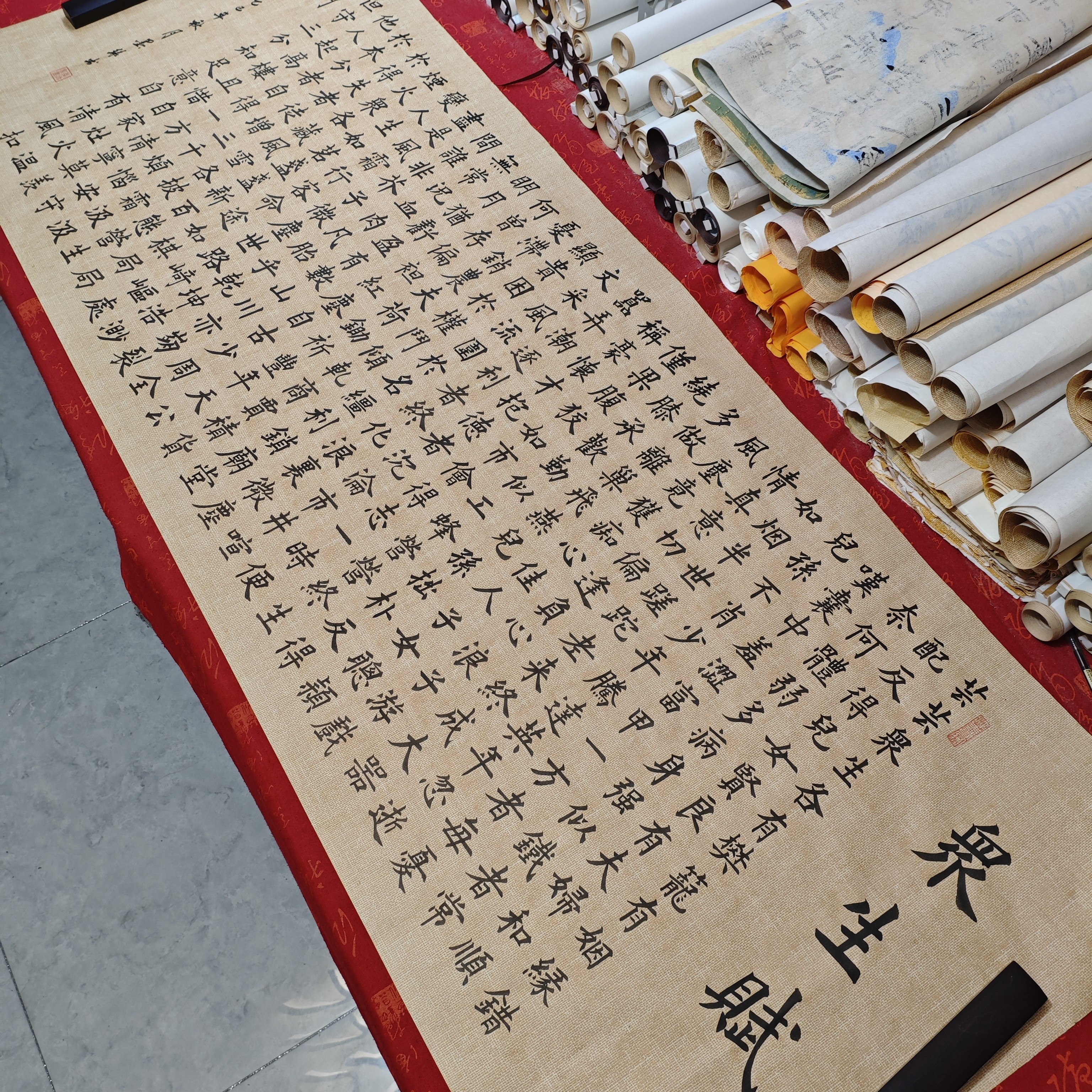 《众生赋》全篇纯手写楷书180×68厘米左右仿古宣纸无装裱