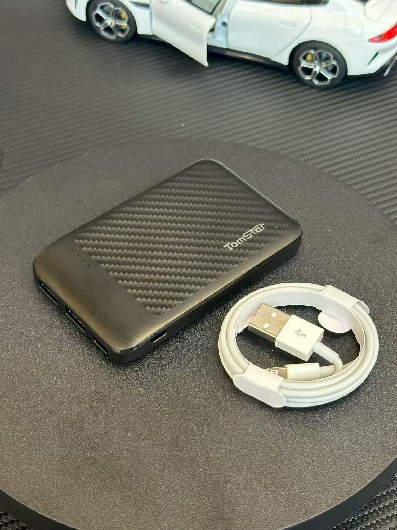 现代Tomstar便携充电宝