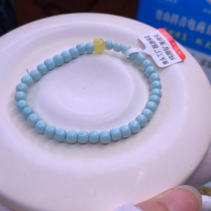 绿松石配饰未镶嵌提*刘