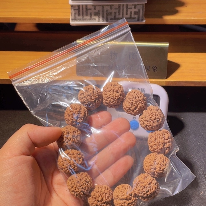 临***具手串金刚菩提这个