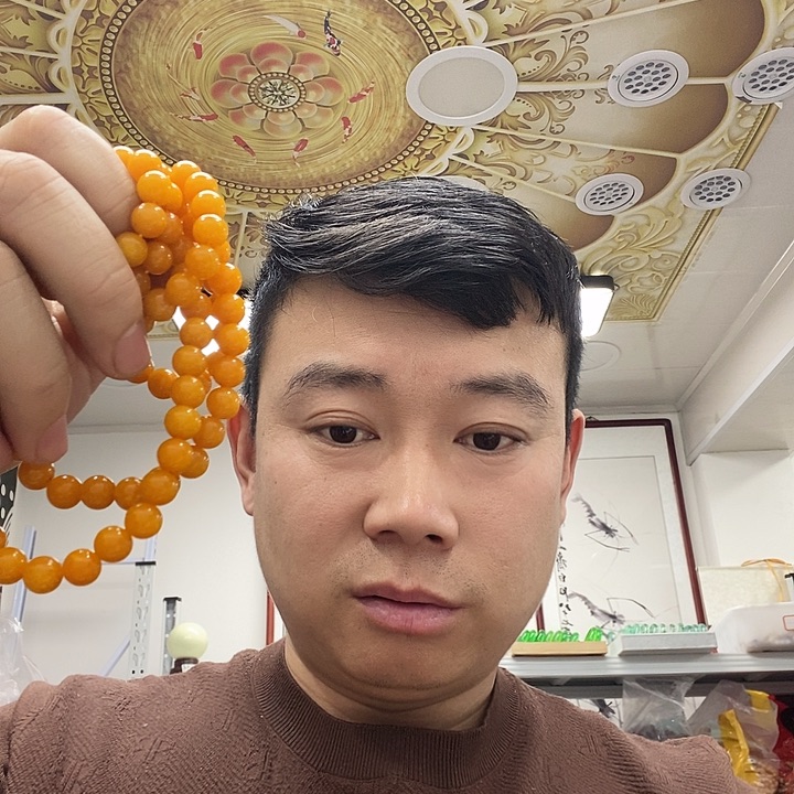 树脂非金属4840。  