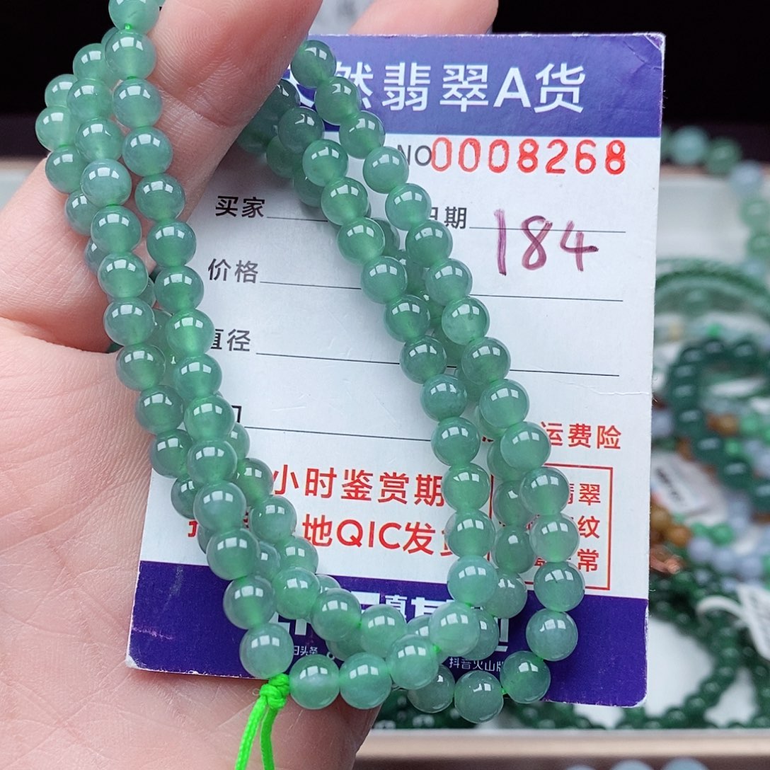 翡翠毛衣链未镶嵌