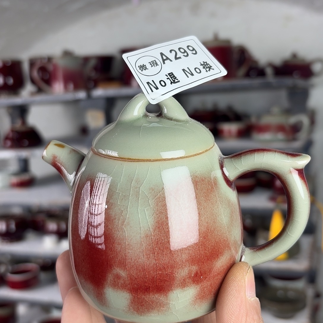 D***eA299微瑕钧瓷茶壶