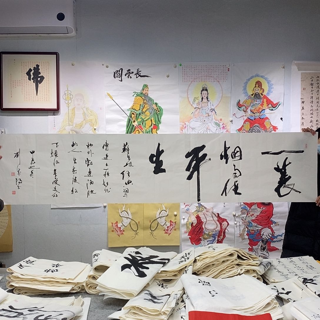 书法刘成阳  书法作品手写作品