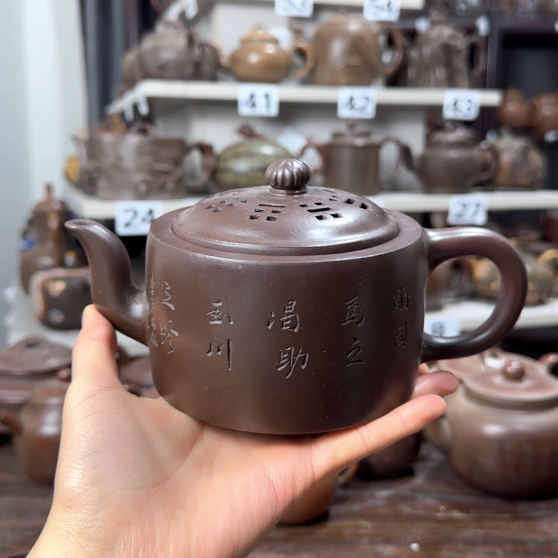 紫砂茶壶紫砂茶壶