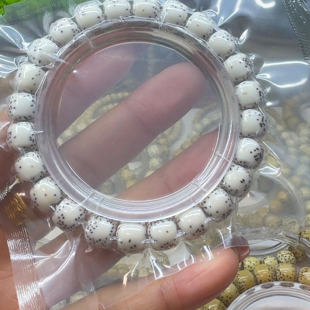 星月菩提手串9.5/8.5y小文星月