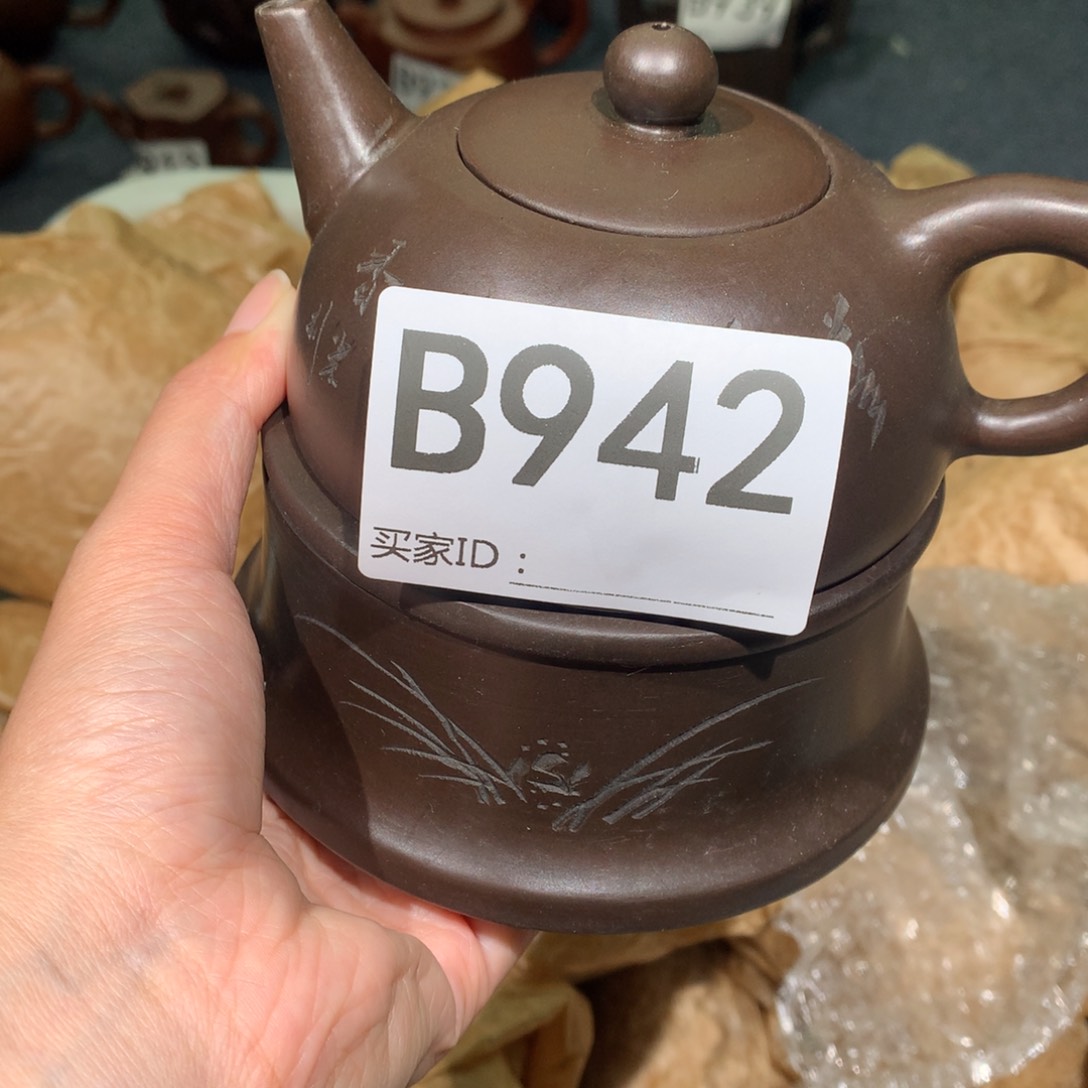 茶壶紫砂紫砂茶壶942