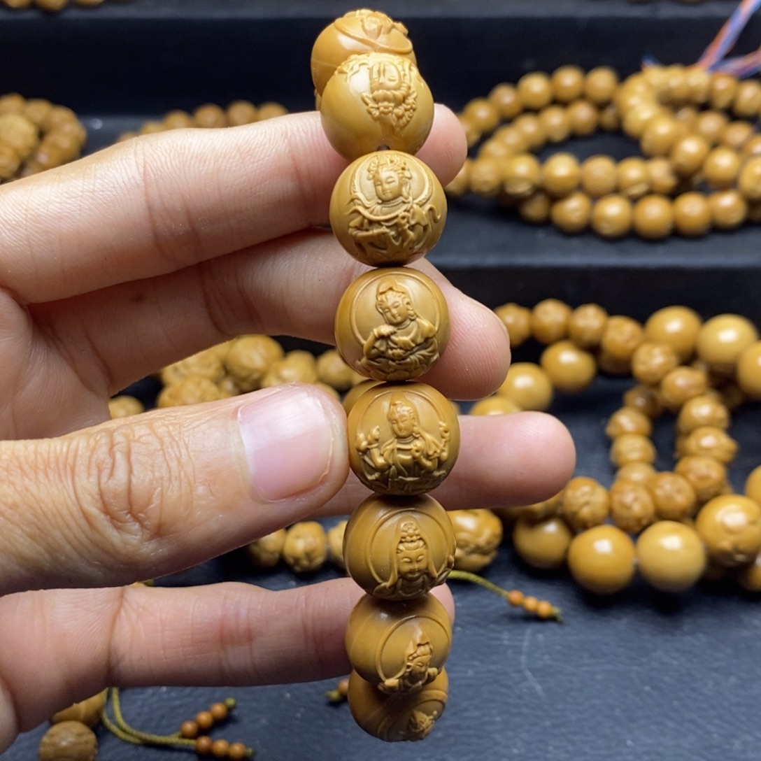 猴头核桃吊坠浮雕观音