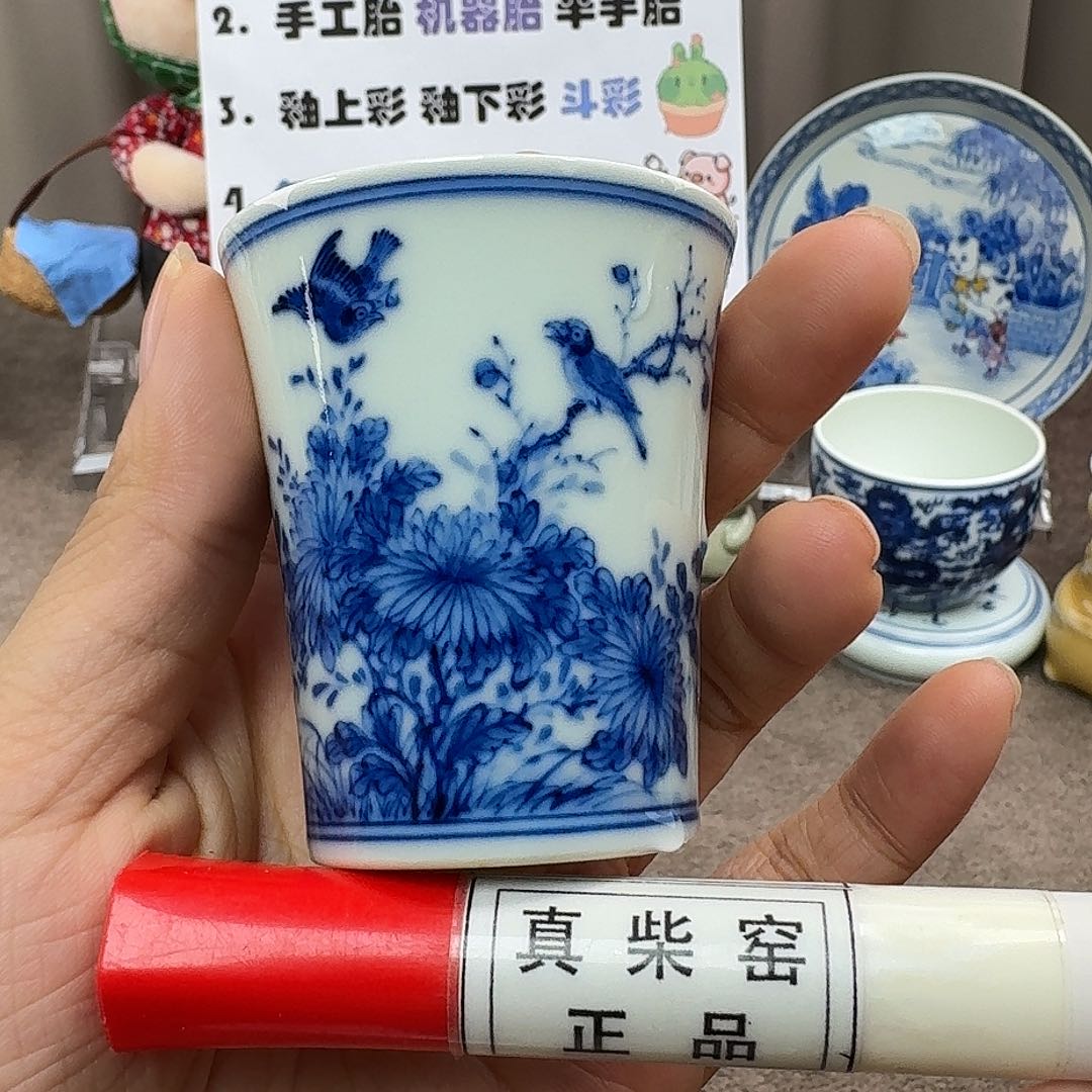 陶瓷艺术设计中心