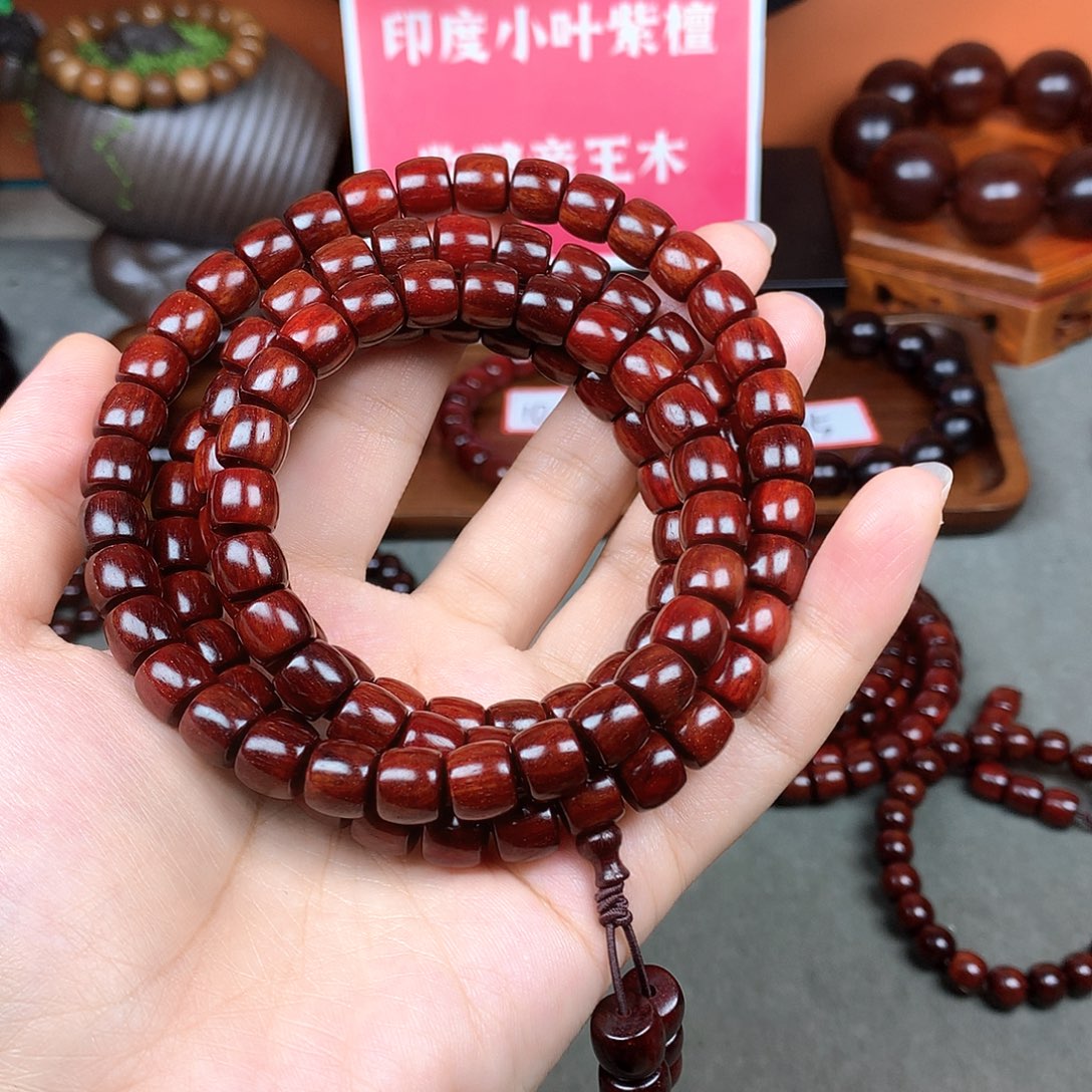 檀香紫檀（小叶紫檀）手串/手链