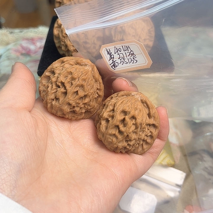 文玩核桃把件非嫁接元宝有修