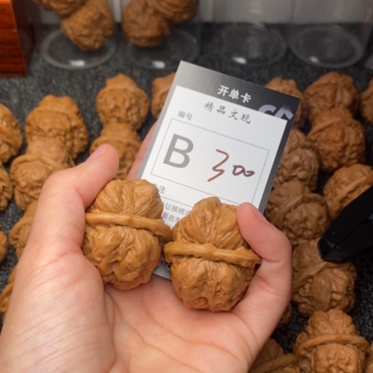 吊坠桃核小*我是第一百38