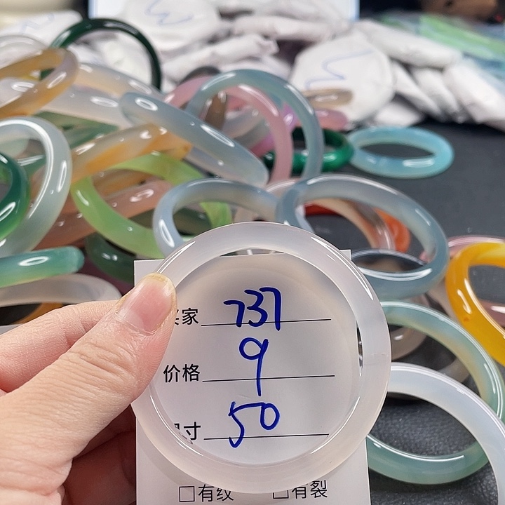 玛瑙/玉髓未镶嵌手镯