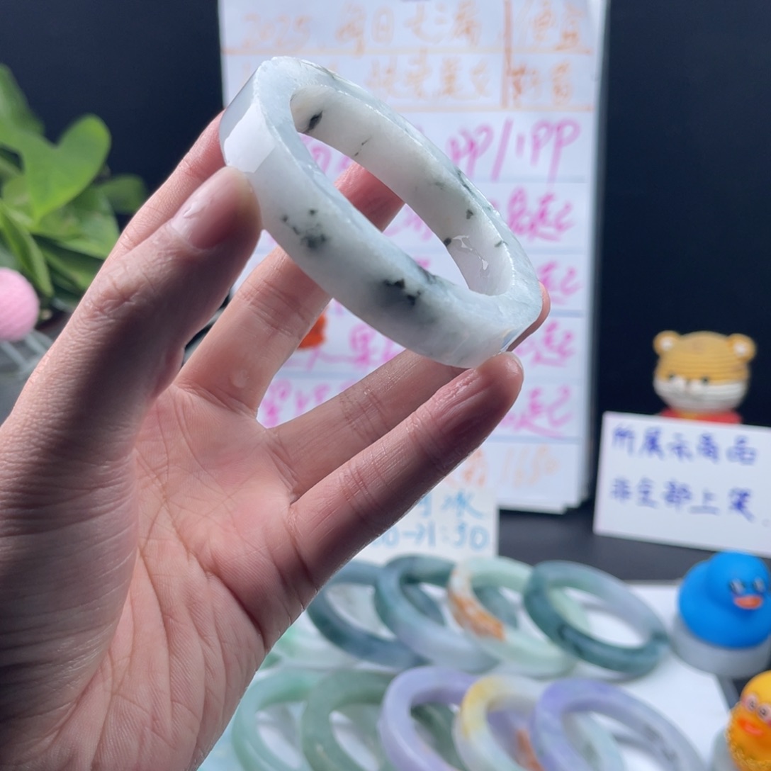 【闪购商品】定制翡翠手镯未镶嵌