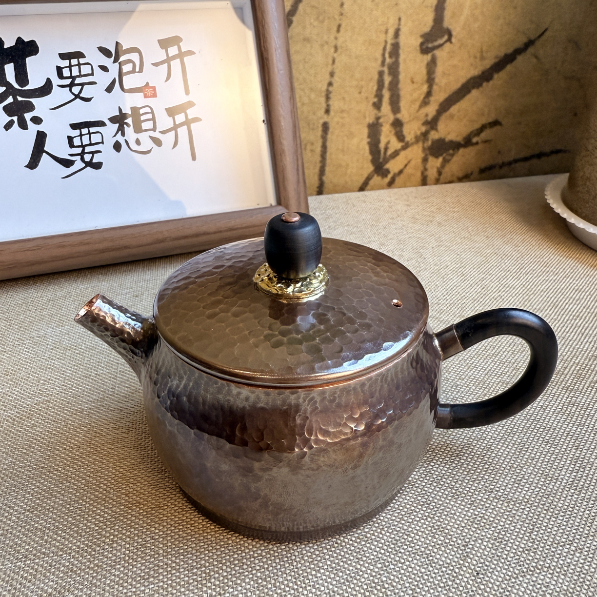 新款汉瓦手工捶打紫铜家用办公泡茶专用中式小冲泡一张打焖茶壶