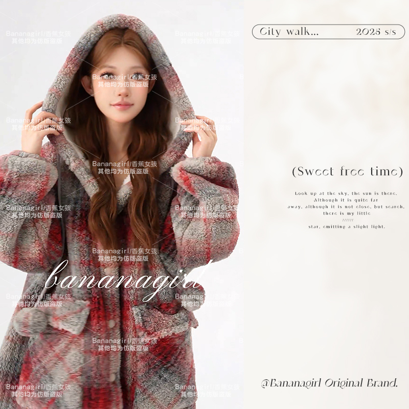 香蕉女孩【赋山归荷】极寒冬连帽格子睡袍环蓄温速暖家居服可外穿