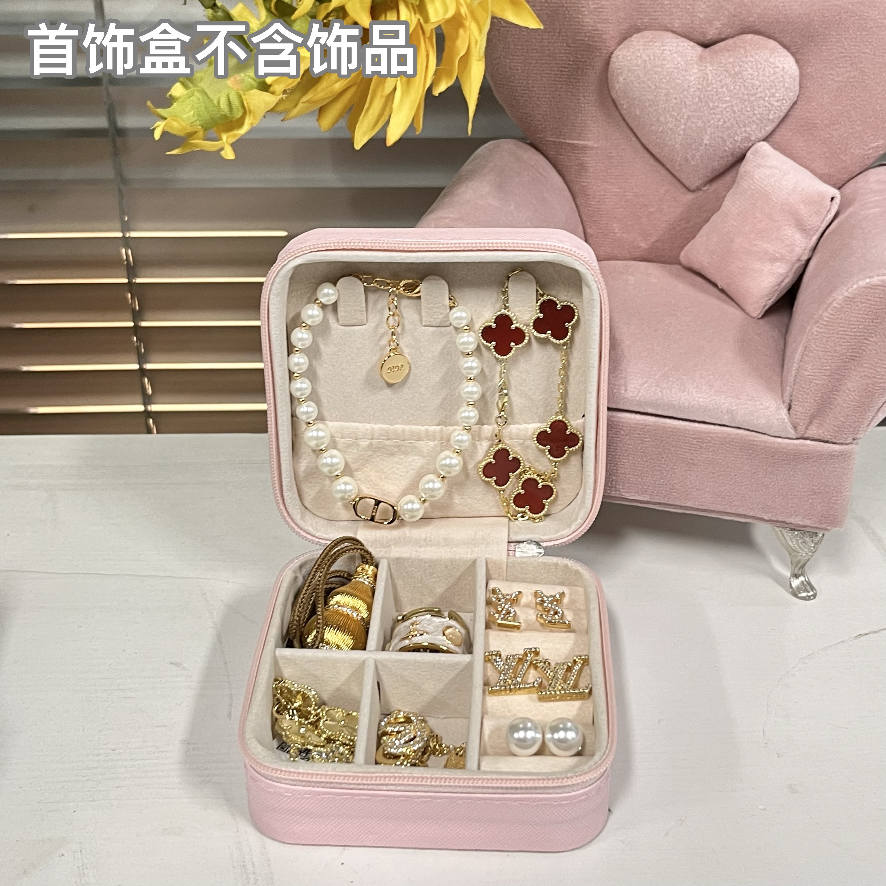 时尚个性新款潮流首饰盒-77705