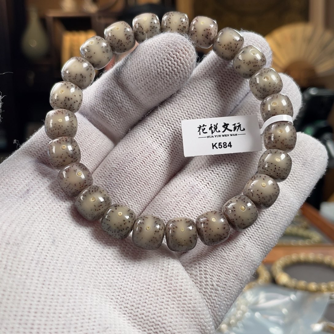 星月菩提手串10x9 糯冰果冻月朗星稀针尖星 K584