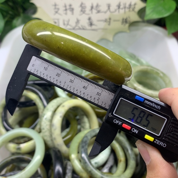 蛇纹石玉未镶嵌手镯5
