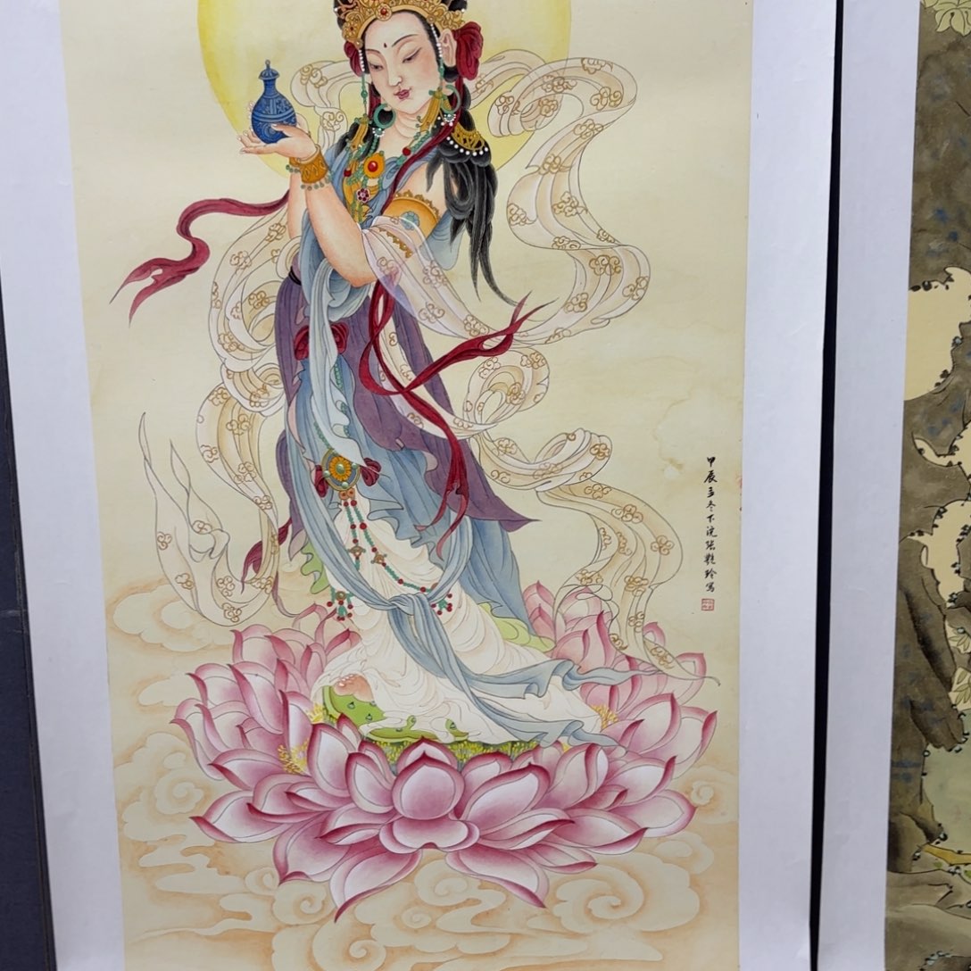 国画用****1张艳玲四尺李欣主播