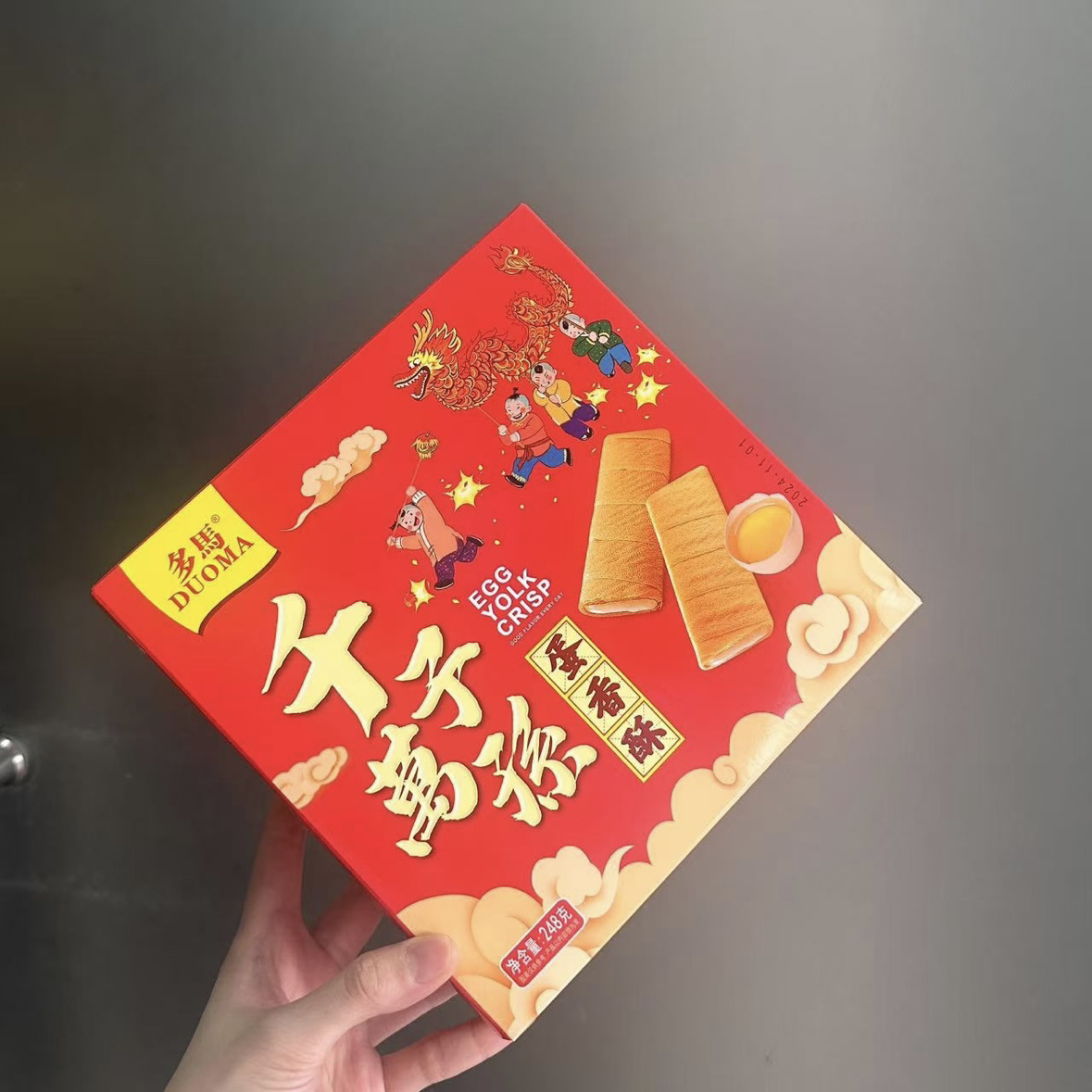 多马千子万孙蛋酥饼