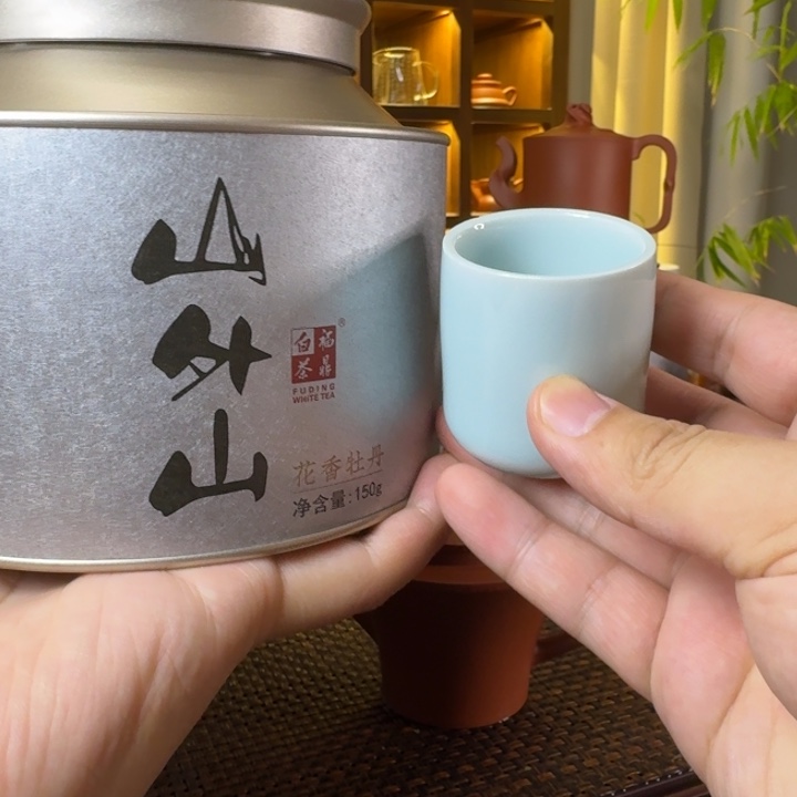 杯龙泉青瓷杯+牡丹150g