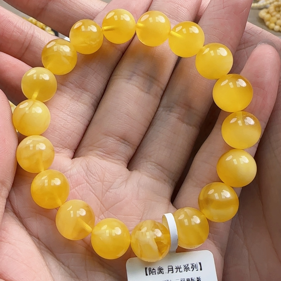 未镶嵌琥珀珠宝奇石