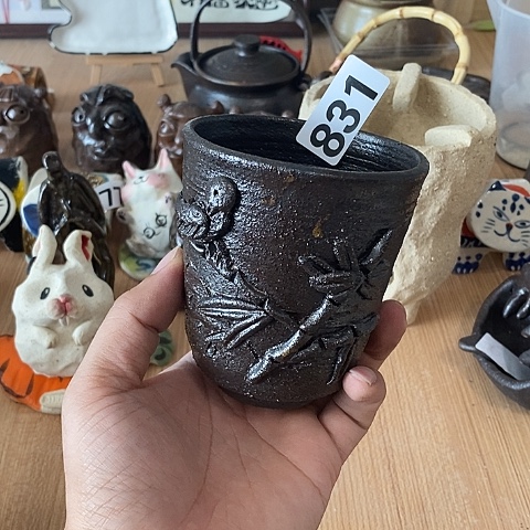 木村信弘木村信弘