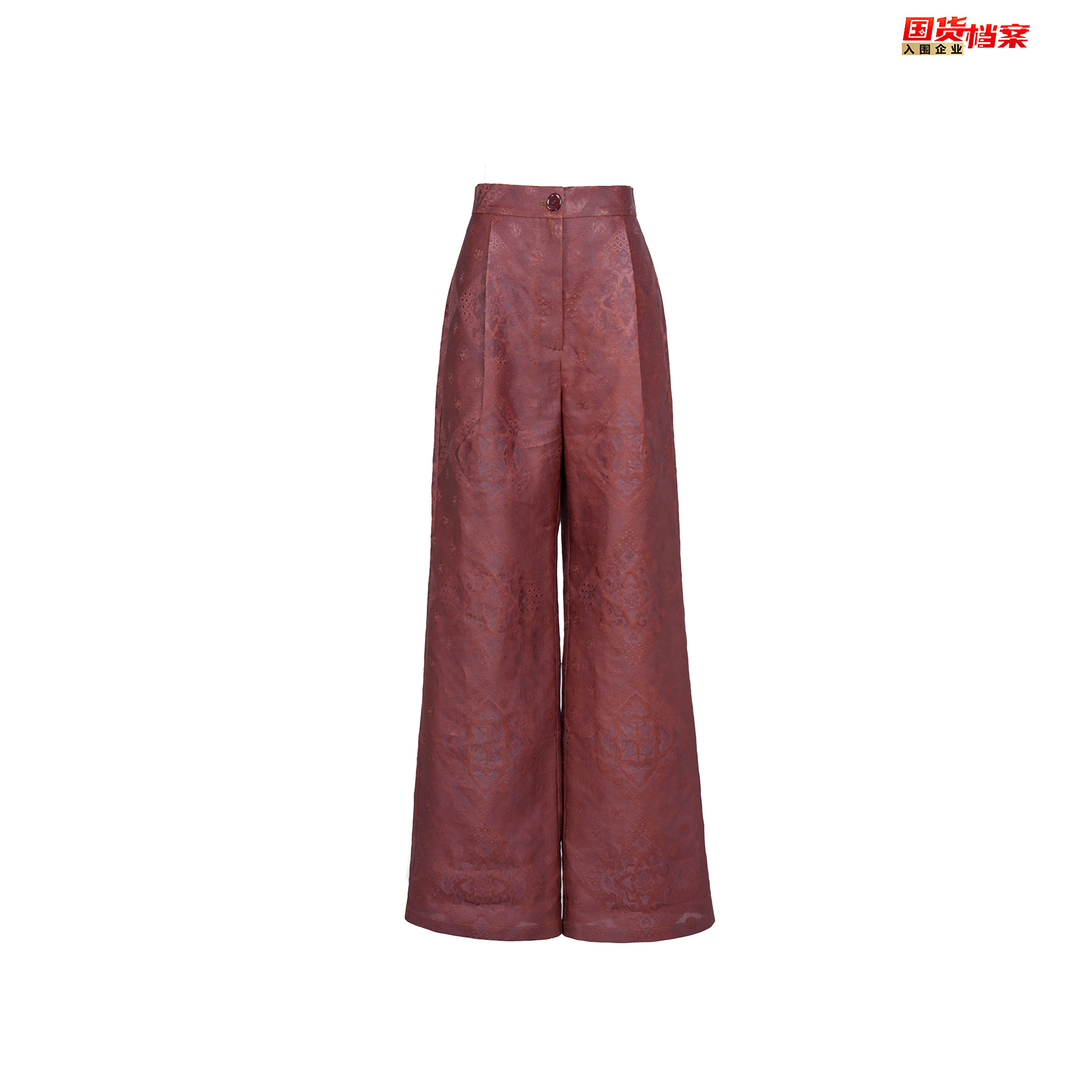 【万象有衣】【直觉.自由】设计师香云纱裤子-8742