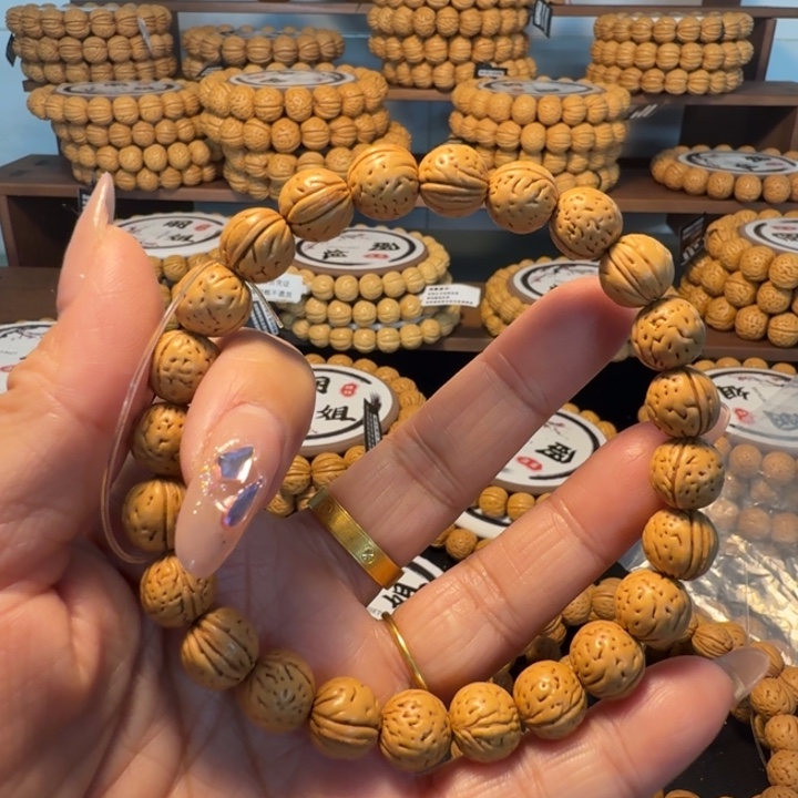 霸****手串/手链核桃野生金豆