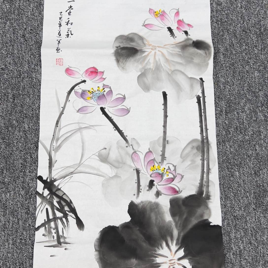 国画纯手绘总户数