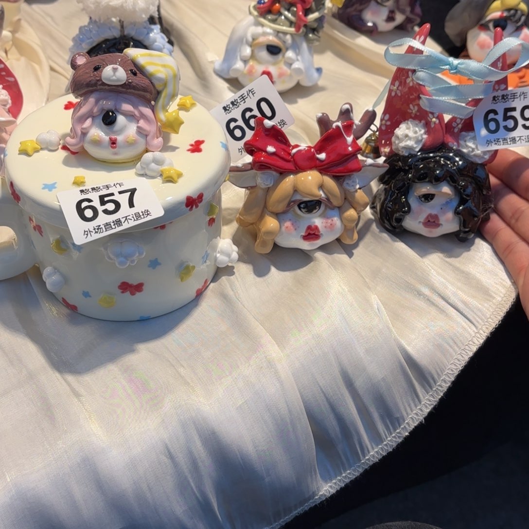 ****昕摆件陶可爱的鸭鸭鸭鸭鸭