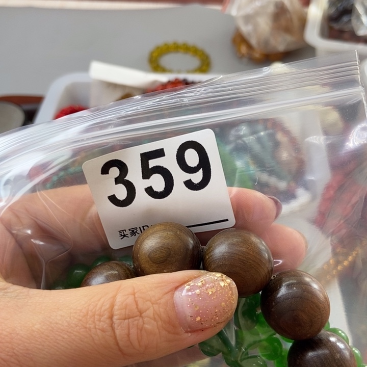 大果紫檀（缅甸花梨）?****诚359