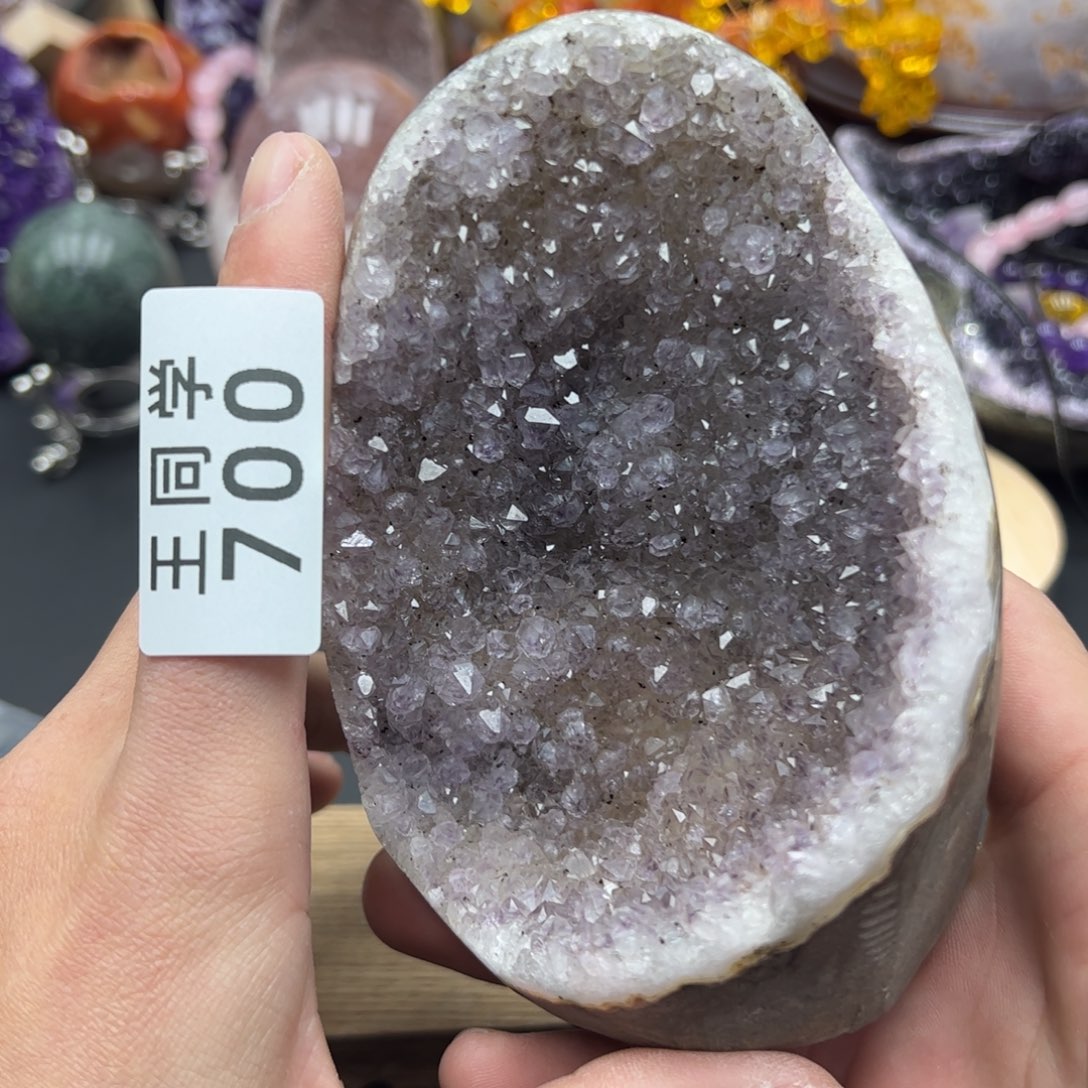 紫晶水晶摆件未镶嵌700