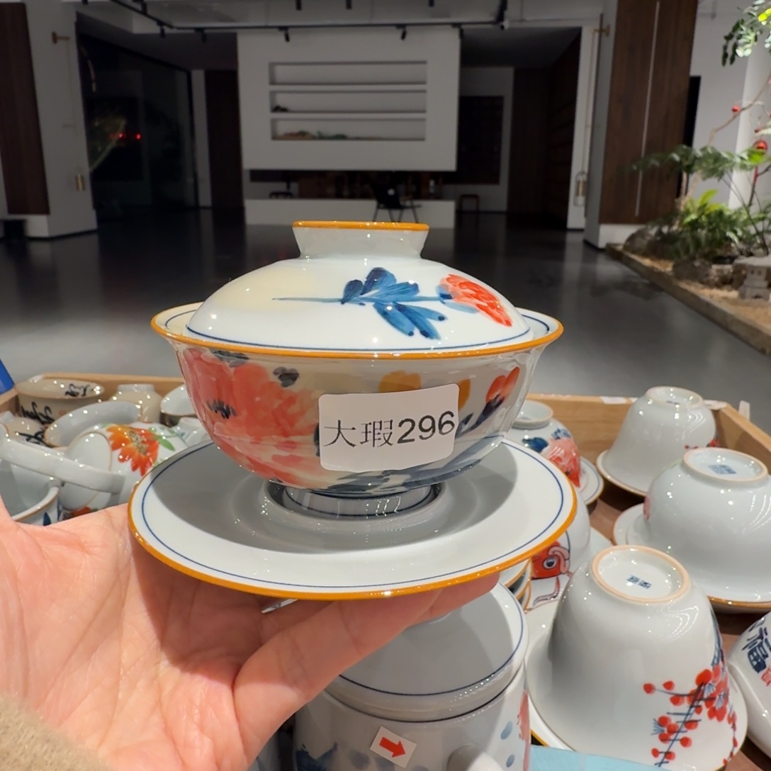 釉下手绘茶具微瑕