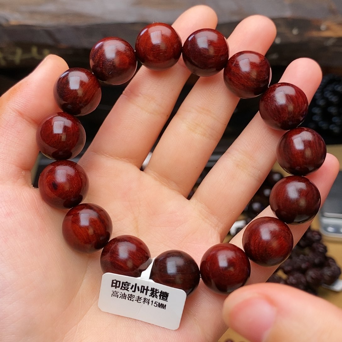 小叶紫檀手串/手链15
