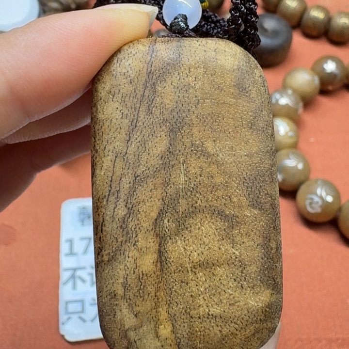 大叶紫檀（黑酸枝木类）