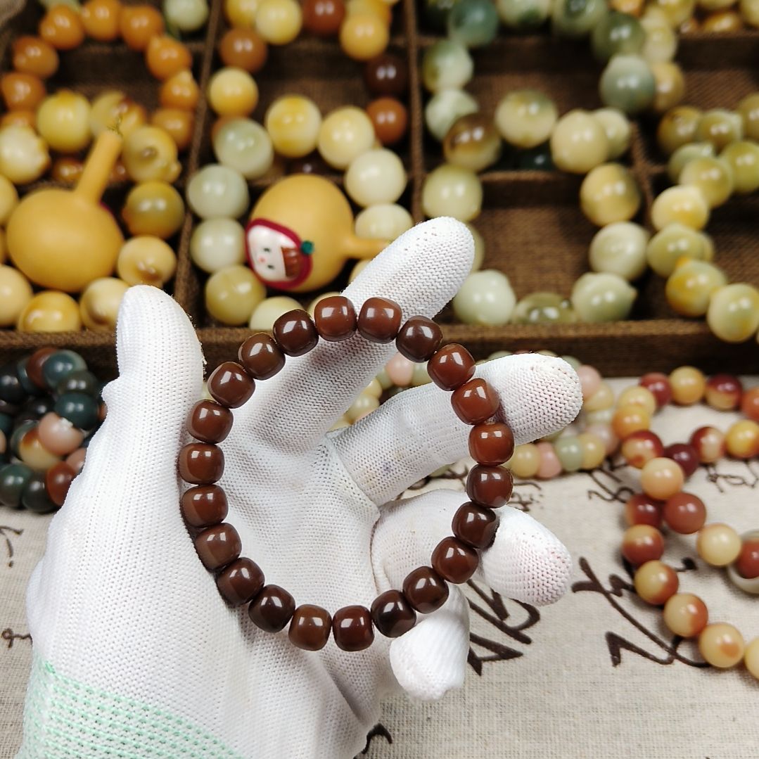 菩提根/象牙果吊坠A98